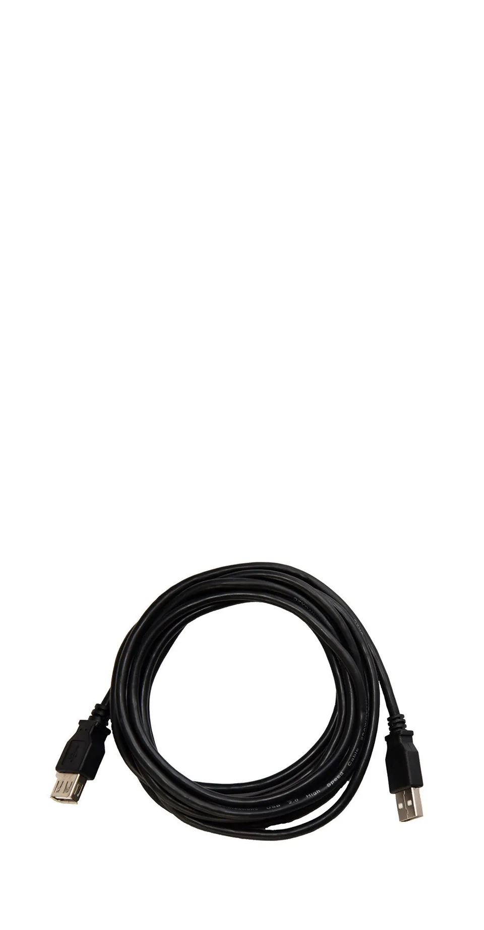 gr-ezi-bag-usb-verl-ngerungskabel-f-r-feater-the-feet-heater-3-m image 1