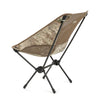 helinox-chair-one-faltbarer-ultraleicht-campingstuhl image 5