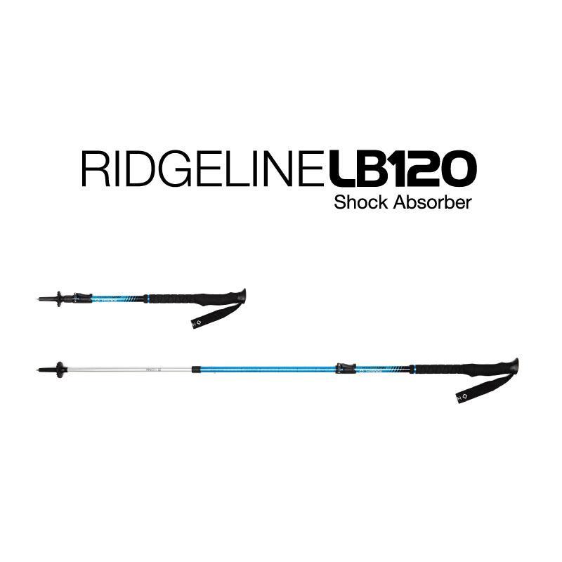 helinox-ridgeline-lb120sa-trekkingst-cke-paar-mit-integriertem-sto-d-mpfer-204-g image 1
